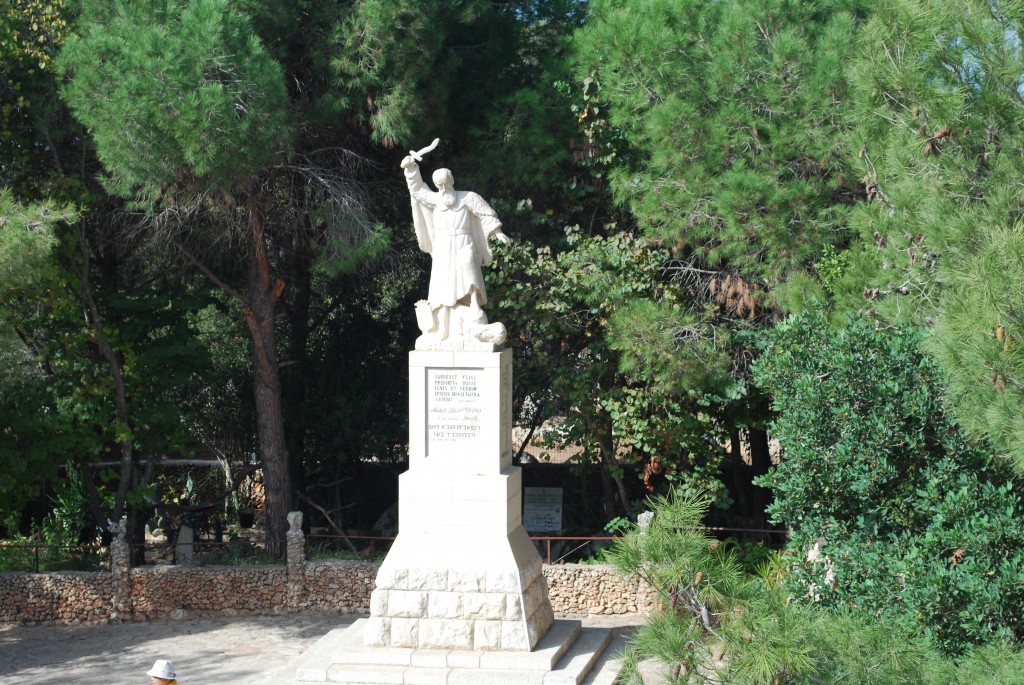 Statue of Elijah on Mount Carmel where Elijah Prayed in Israel